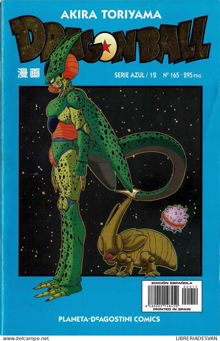 Dragon Ball No 12/165. Serie Azul - Akira Toriyama - Sonstige & Ohne Zuordnung