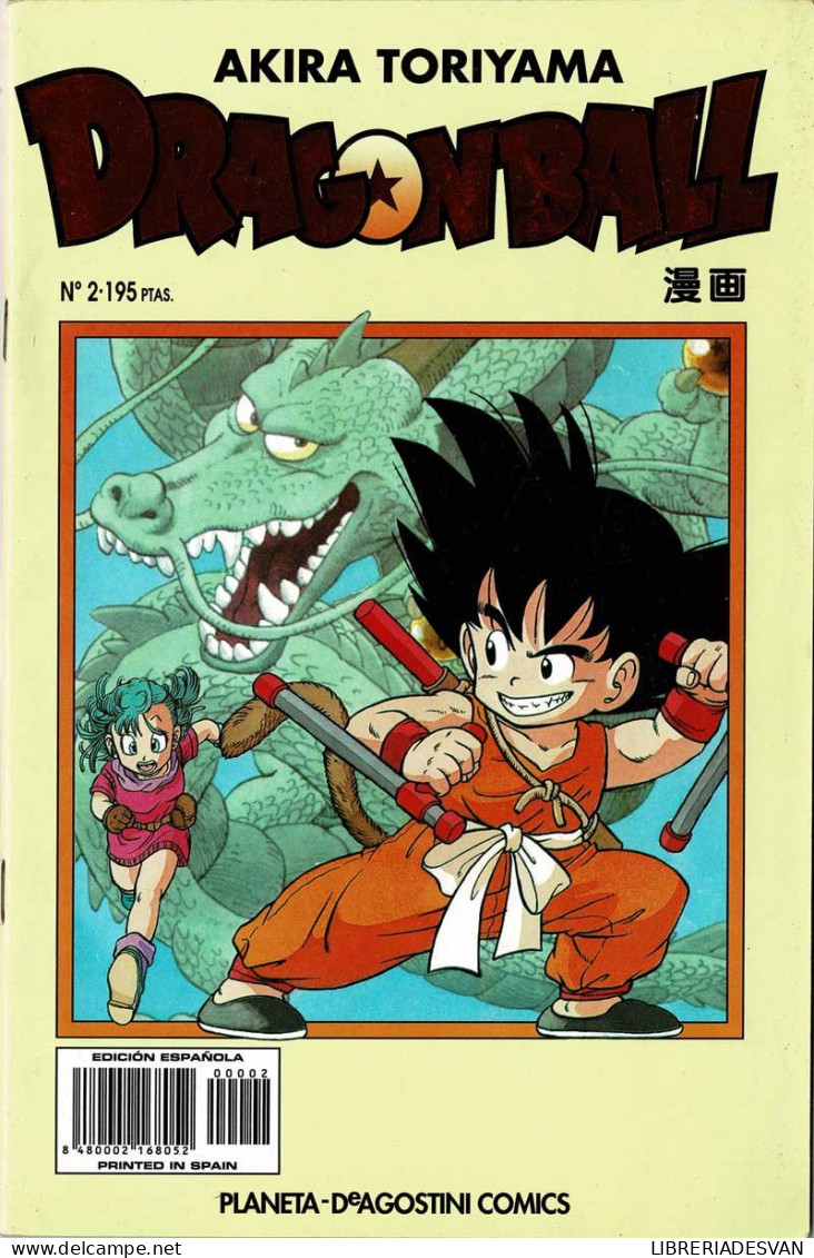 Dragon Ball No 2. Serie Amarilla - Akira Toriyama - Autres & Non Classés