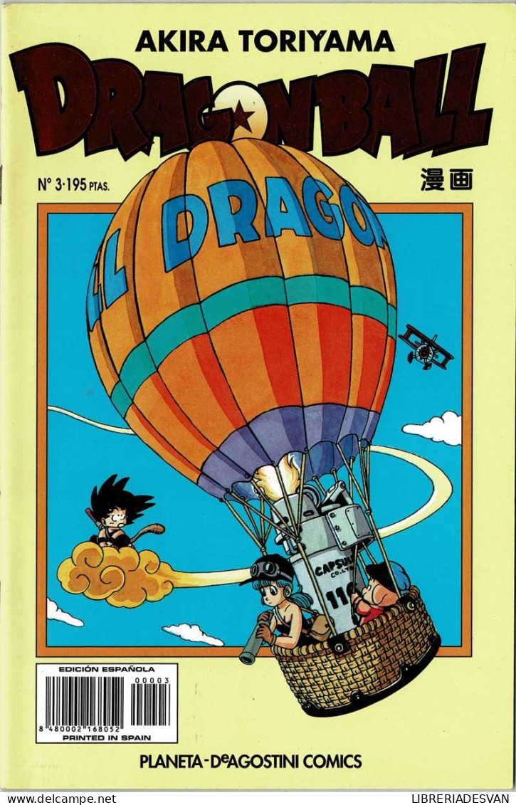 Dragon Ball No 3. Serie Amarilla - Akira Toriyama - Other & Unclassified