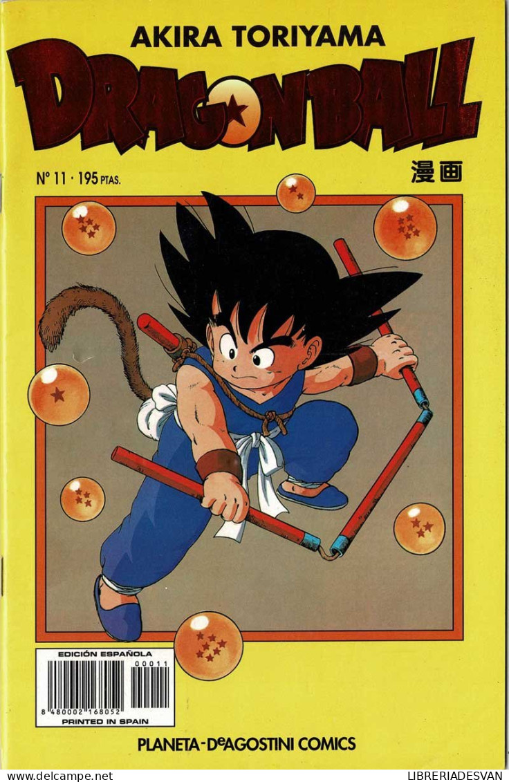 Dragon Ball No 11. Serie Amarilla - Akira Toriyama - Autres & Non Classés