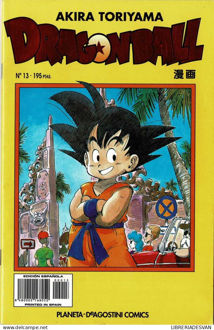 Dragon Ball No 13. Serie Amarilla - Akira Toriyama - Otros & Sin Clasificación