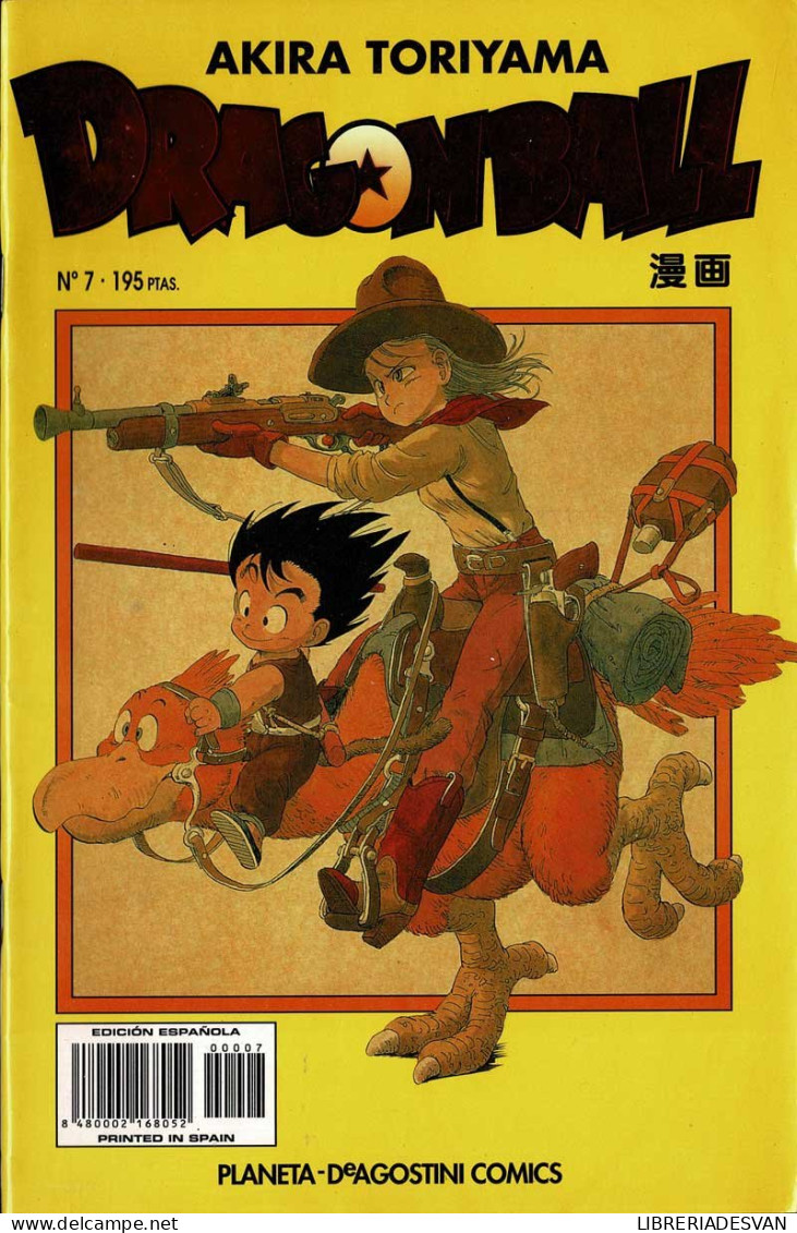 Dragon Ball No 7. Serie Amarilla - Akira Toriyama - Andere & Zonder Classificatie