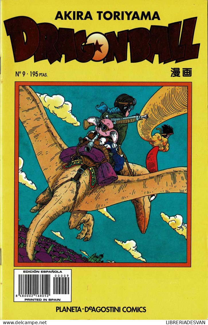 Dragon Ball No 9. Serie Amarilla - Akira Toriyama - Other & Unclassified