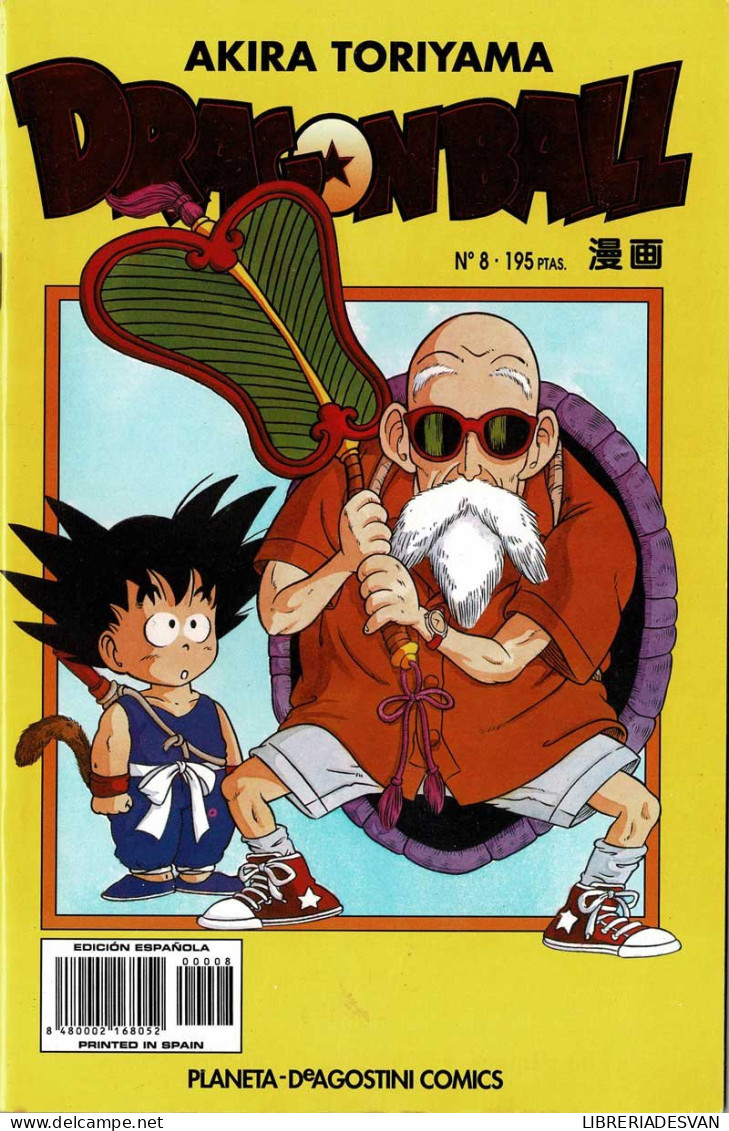 Dragon Ball No 8. Serie Amarilla - Akira Toriyama - Other & Unclassified