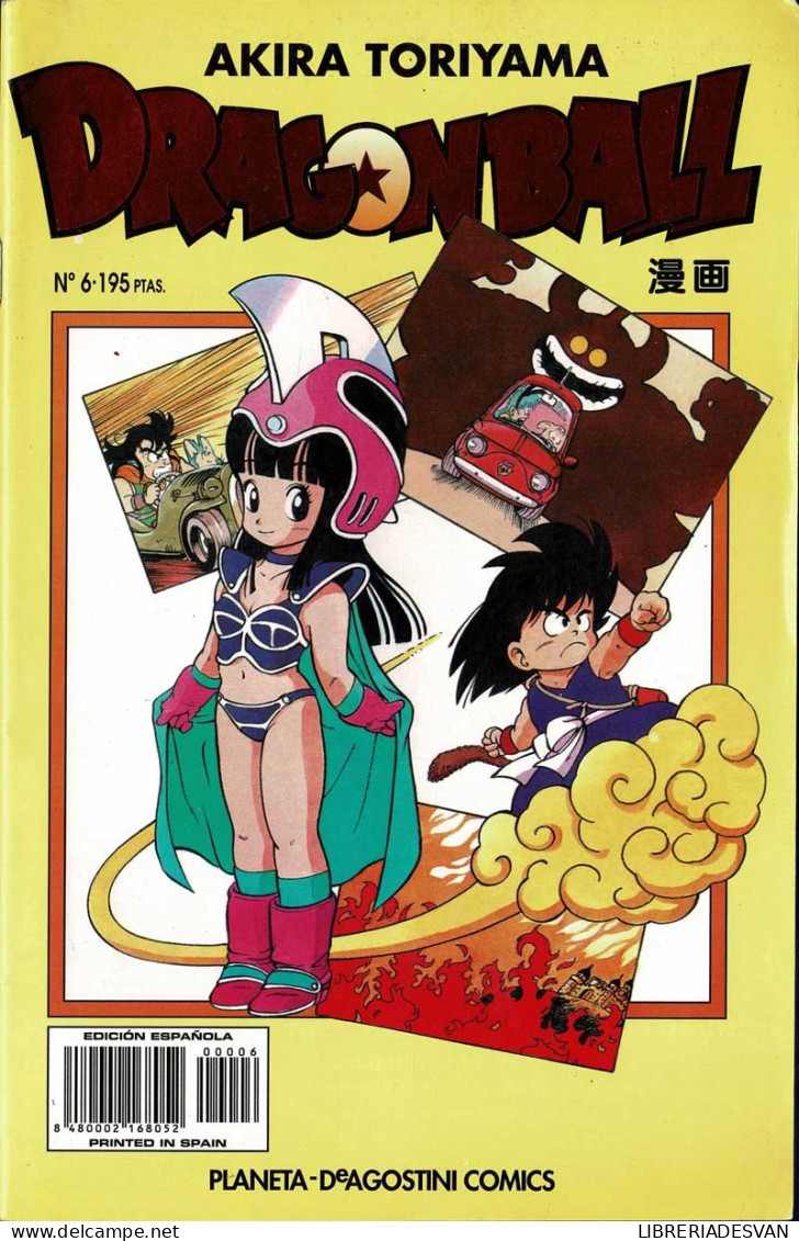 Dragon Ball No 6. Serie Amarilla - Akira Toriyama - Altri & Non Classificati