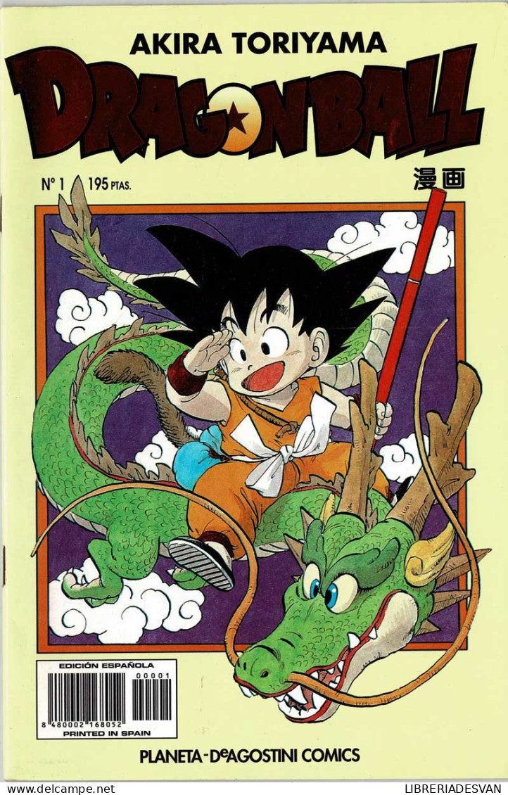 Dragon Ball No 1. Serie Amarilla - Akira Toriyama - Andere & Zonder Classificatie