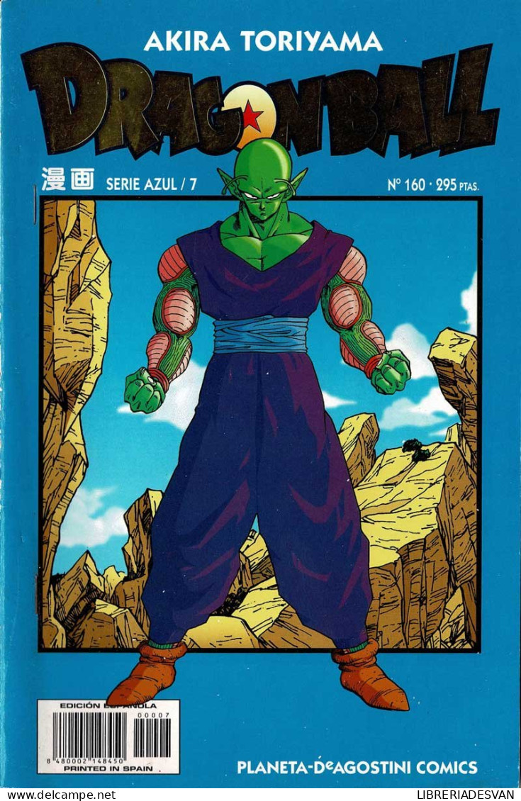 Dragon Ball No 7/160. Serie Azul - Akira Toriyama - Altri & Non Classificati