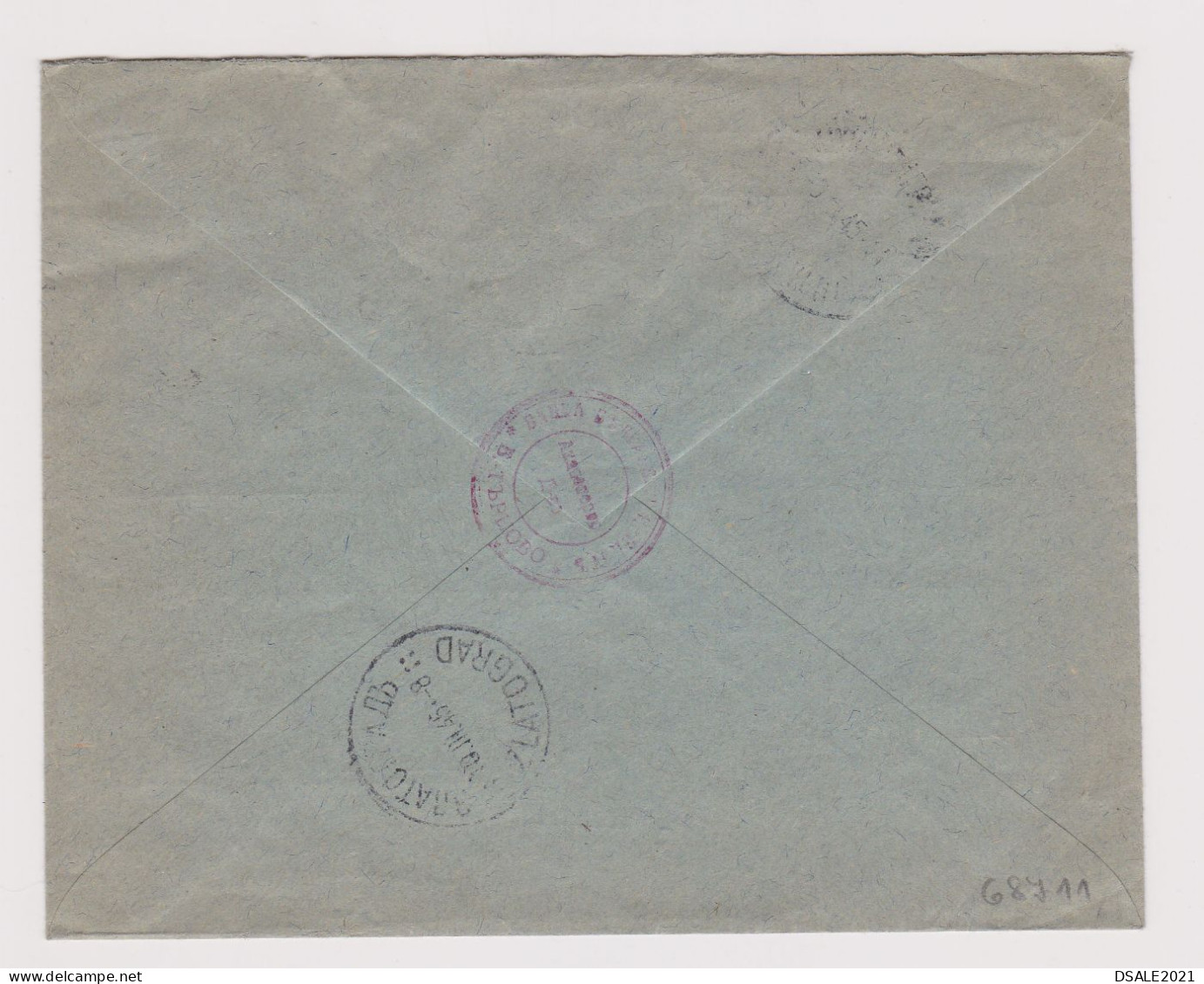 Bulgaria BANK BULGARIAN CREDIT Registered Cover TIRNOVO 1945 With Topic Stamps King BORIS 4x2Lv.+1Lv. (68711) - Storia Postale