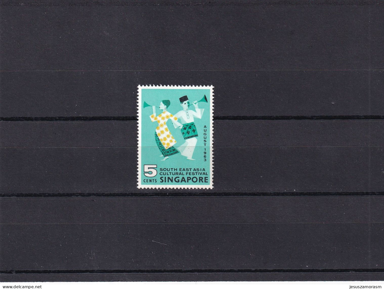 Singapur Nº 69 - Singapore (1959-...)