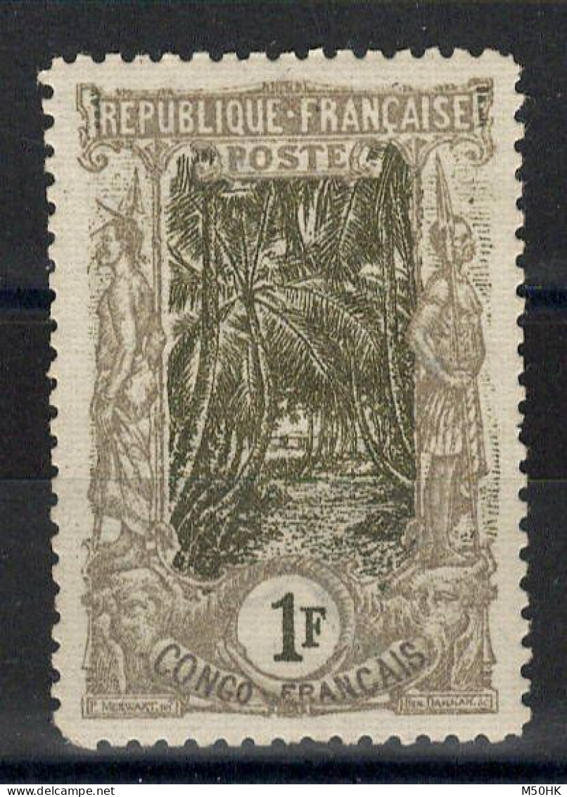 Congo - YV 39 N* MH , Cote 35 Euros - Unused Stamps