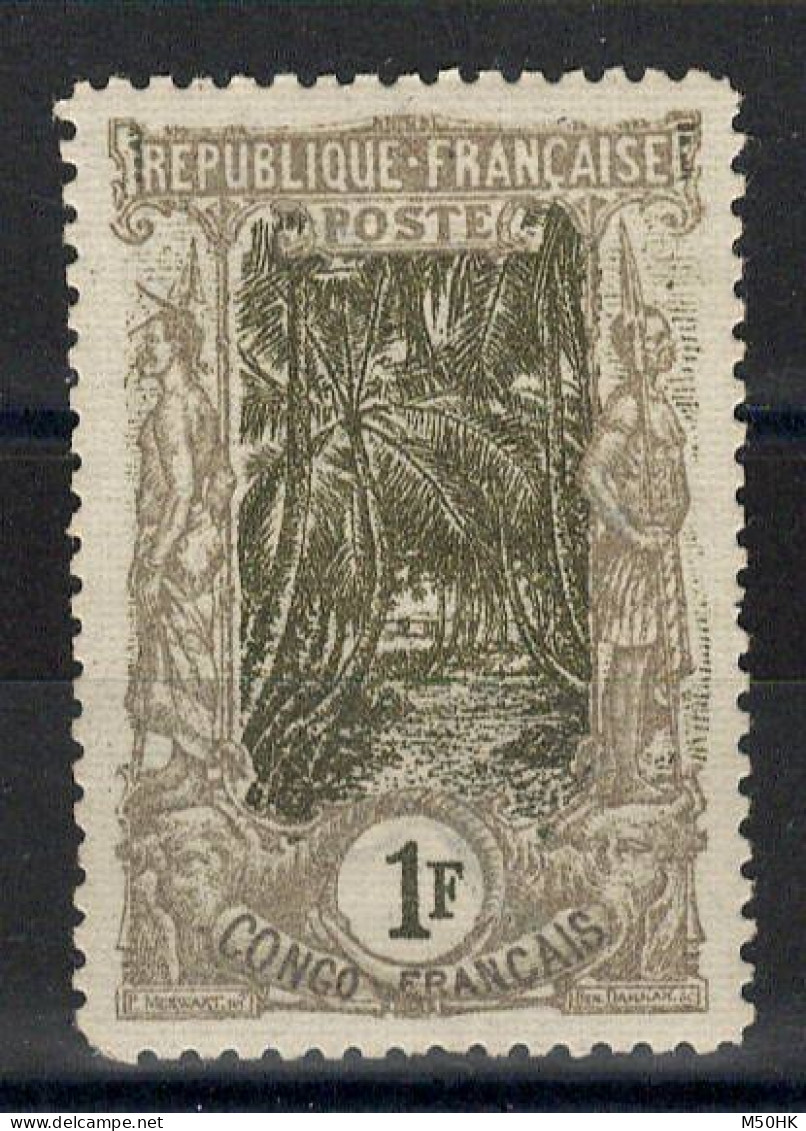 Congo - YV 39 N* MH , Cote 35 Euros - Neufs