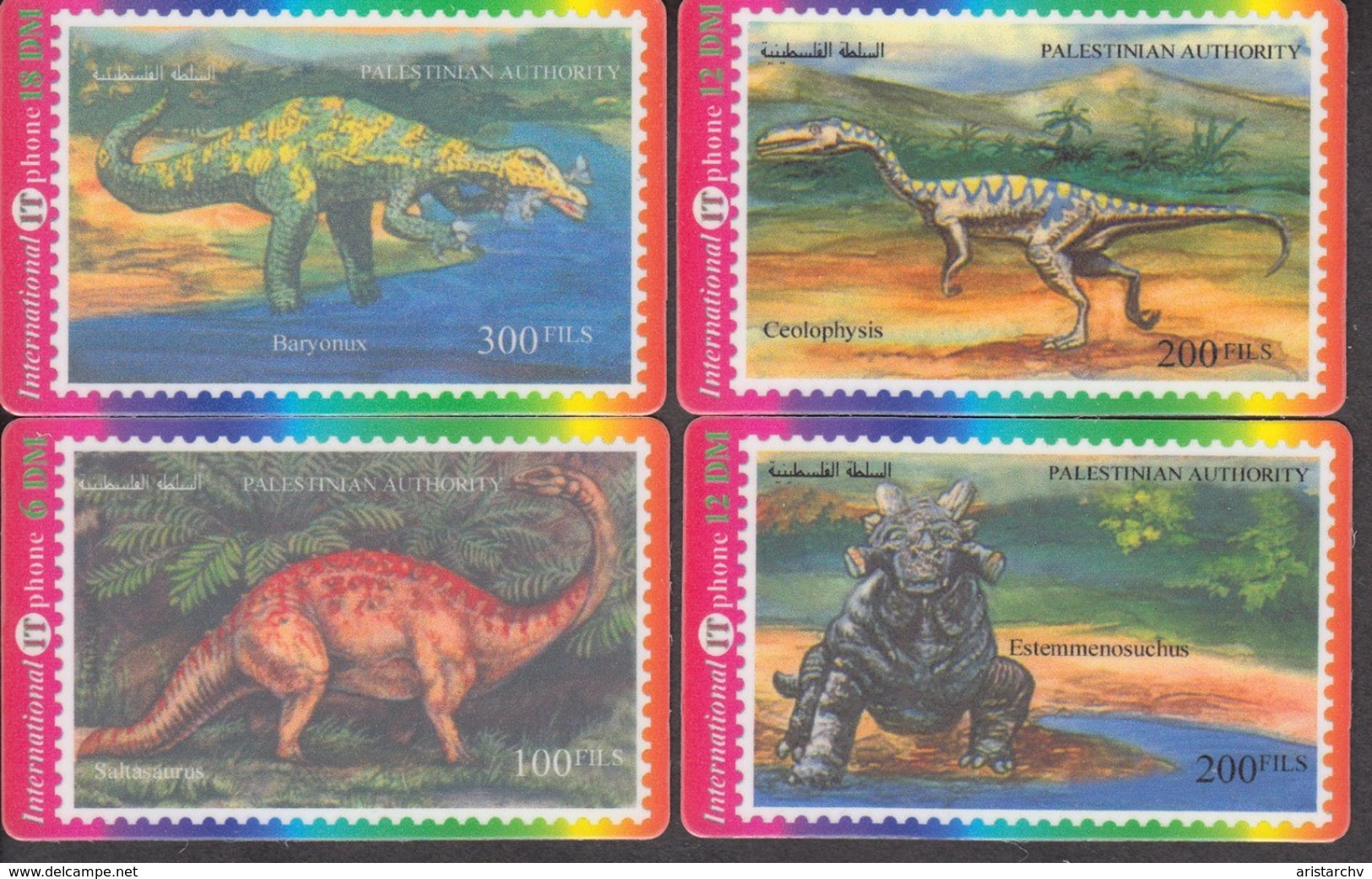PALESTINA DINOSAUR SET OF 16 PHONE CARDS - Other & Unclassified