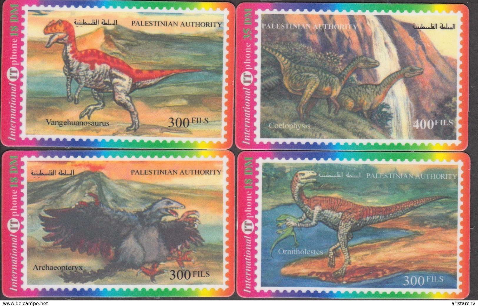 PALESTINA DINOSAUR SET OF 16 PHONE CARDS - Otros & Sin Clasificación