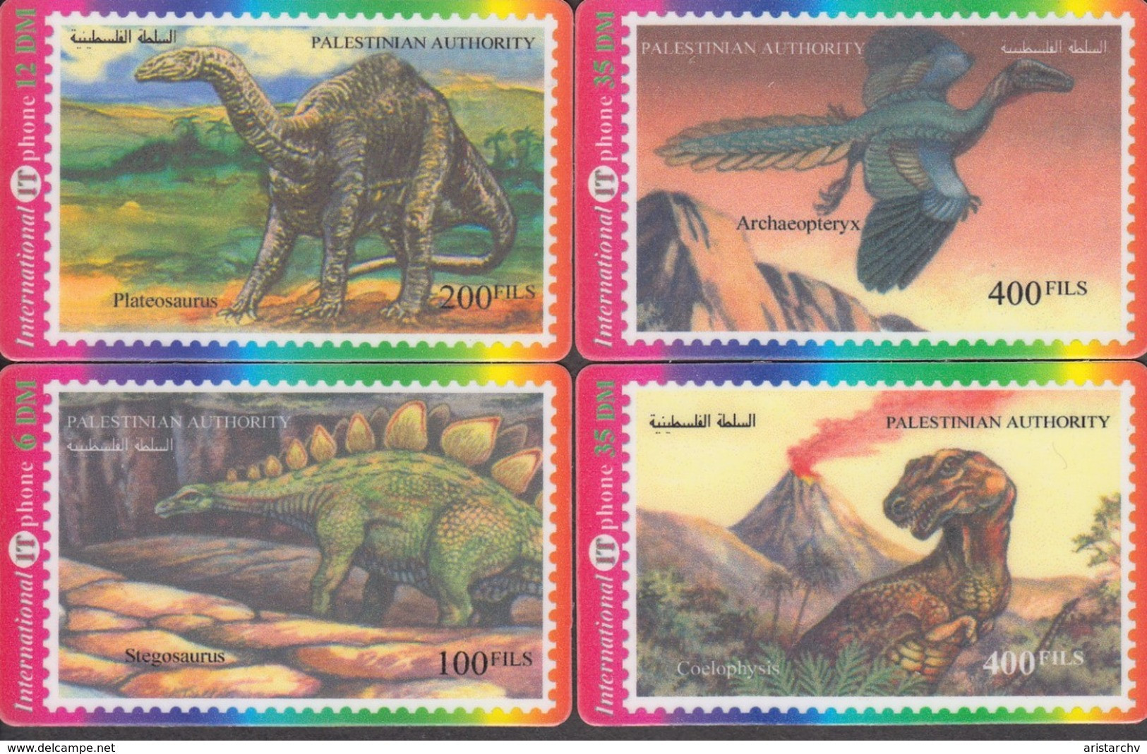 PALESTINA DINOSAUR SET OF 16 PHONE CARDS - Otros & Sin Clasificación