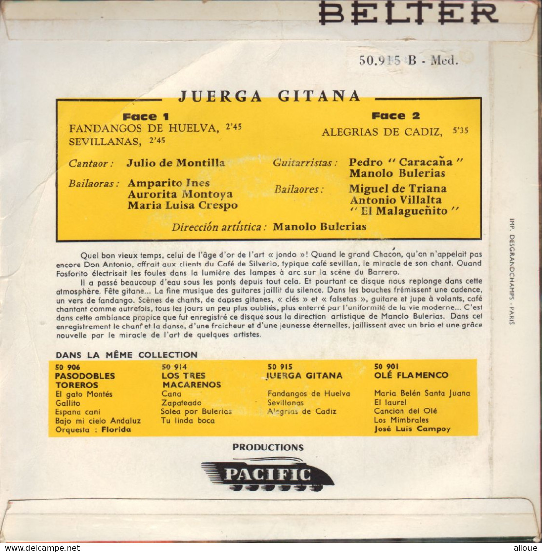 JUERGA GITANA  - FR EP - FANDANGOS DE HUELVA + 2 - Musiche Del Mondo