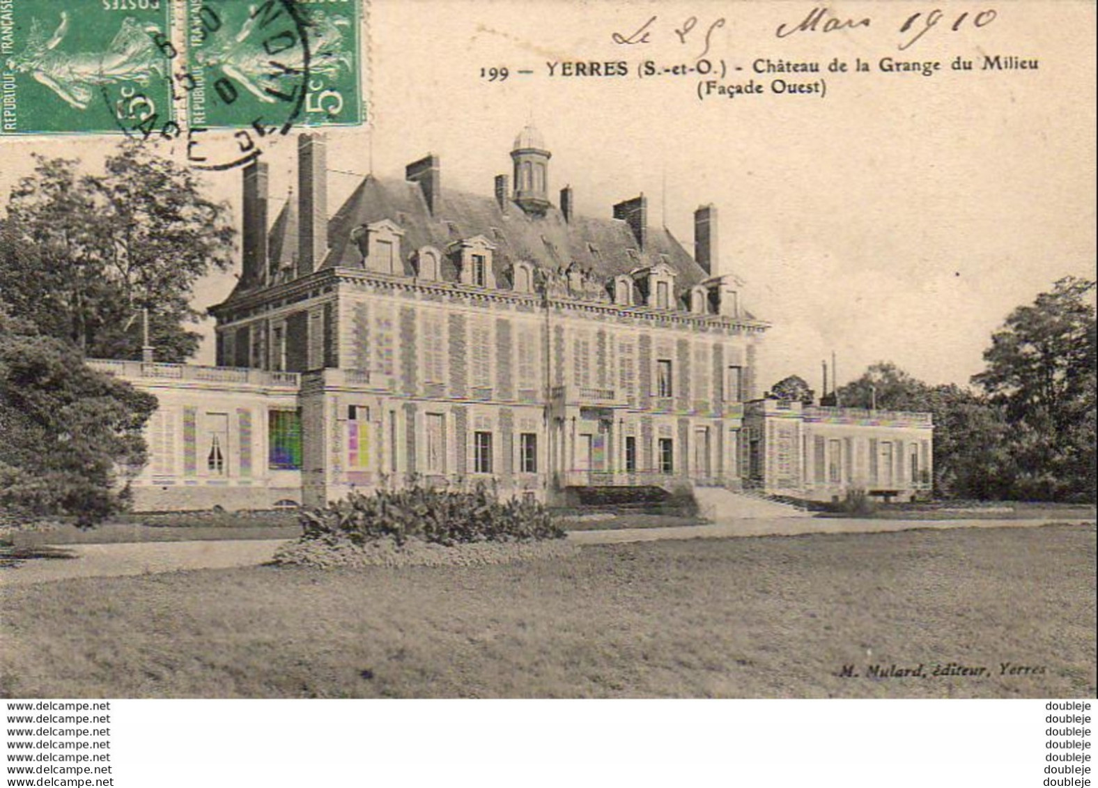 D91  YERRES   Château De La Grange Du Milieu ( Façade Ouest ) - Yerres