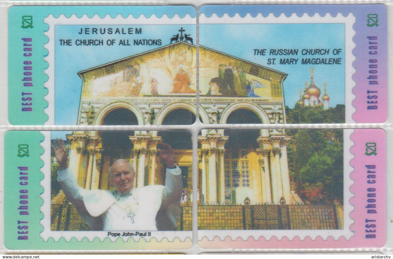 ISRAEL JERUSALEM CHURCH OF ALL NATIONS POPE JOHN PAUL II PUZZLE - Rompecabezas