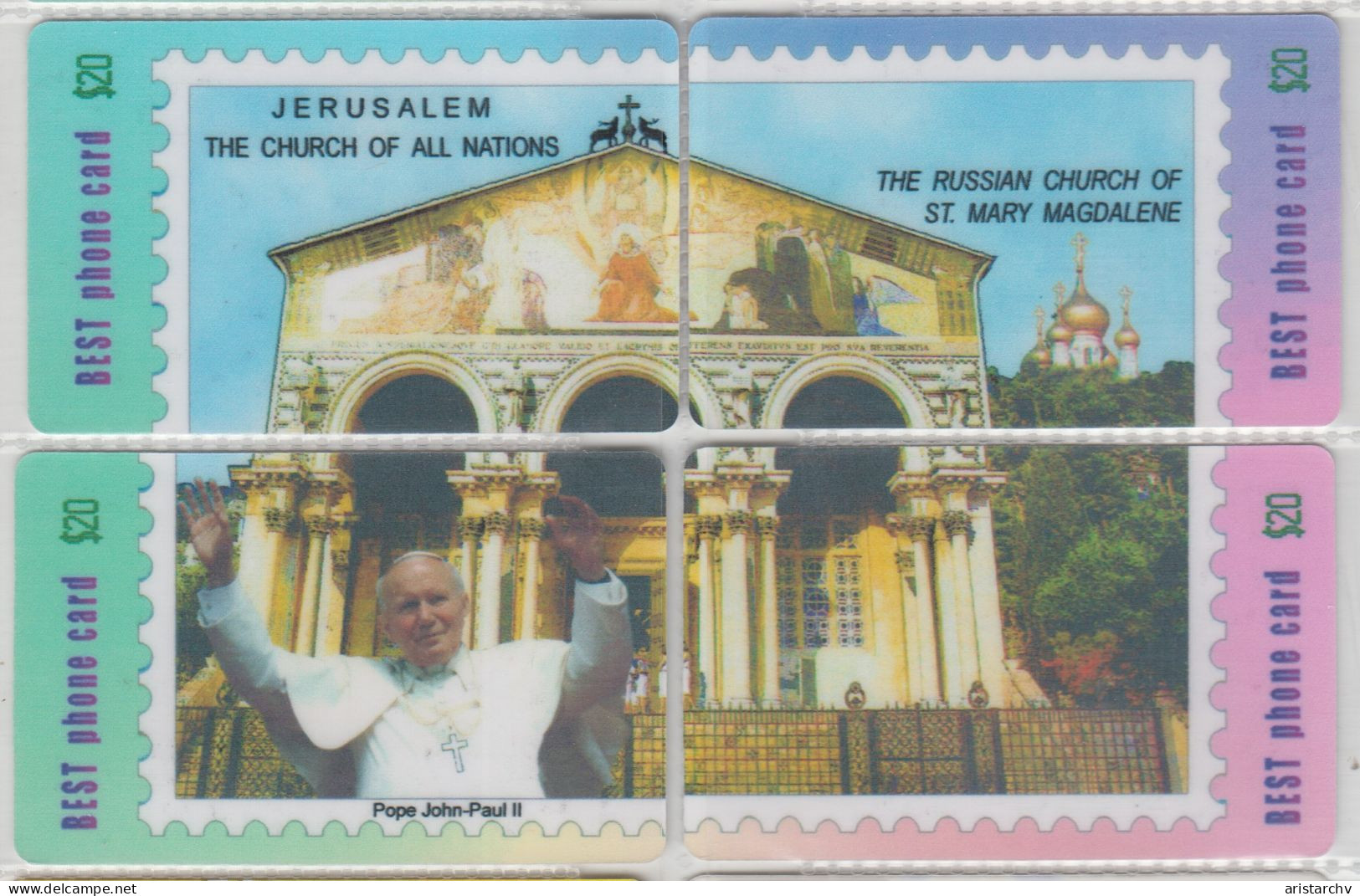 ISRAEL JERUSALEM CHURCH OF ALL NATIONS POPE JOHN PAUL II PUZZLE - Puzzles