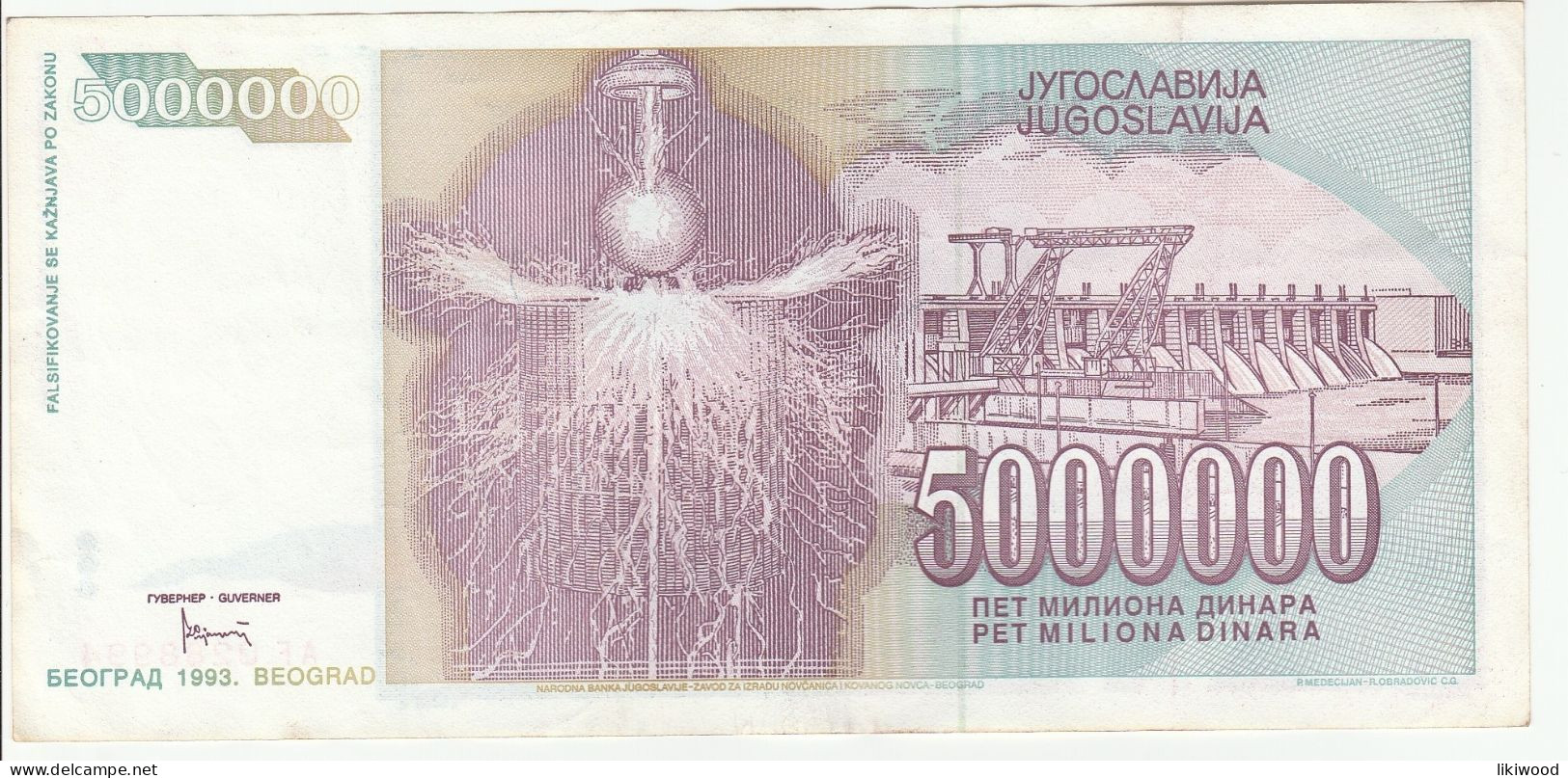 5 000 000 Dinara - 5 Million Dinara - 1993 - Yugoslavia - Nikola Tesla - High Frequency Transformer, Hydroelectric Dam - Yougoslavie