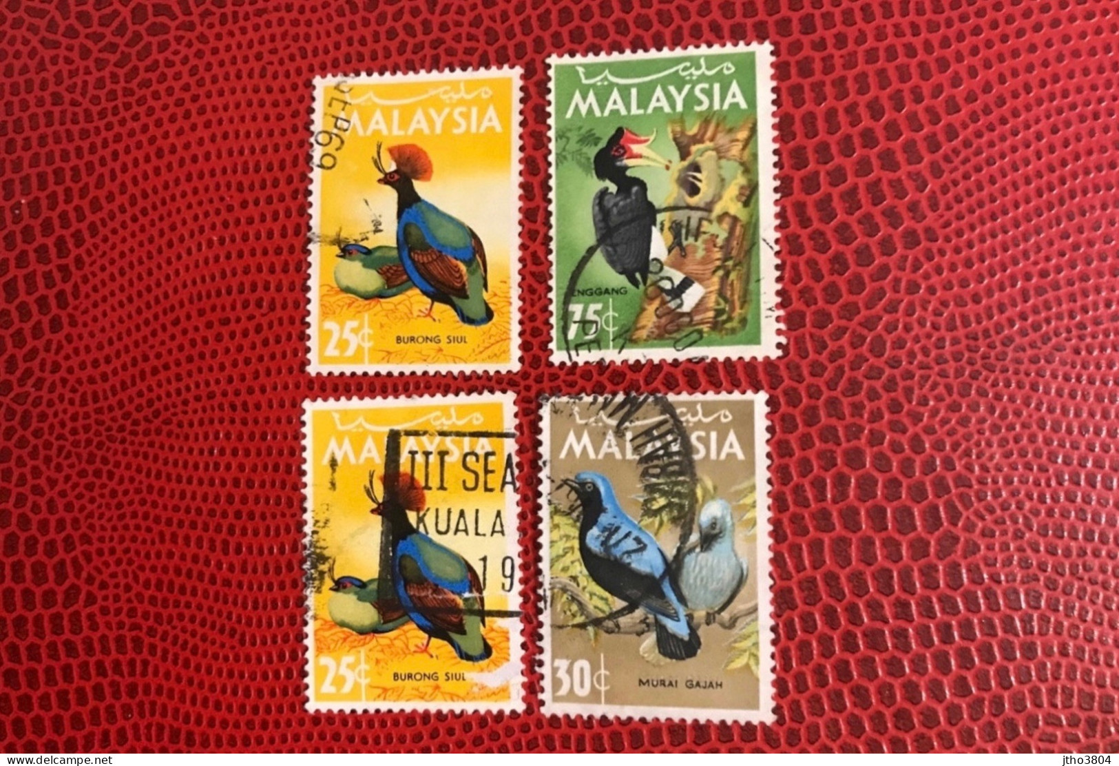 MALAYSIE 1965 4v Oblitere Used YT Pájaro Bird Pássaro Vogel Ucello Oiseau Mi MALAYSIA - Cuckoos & Turacos