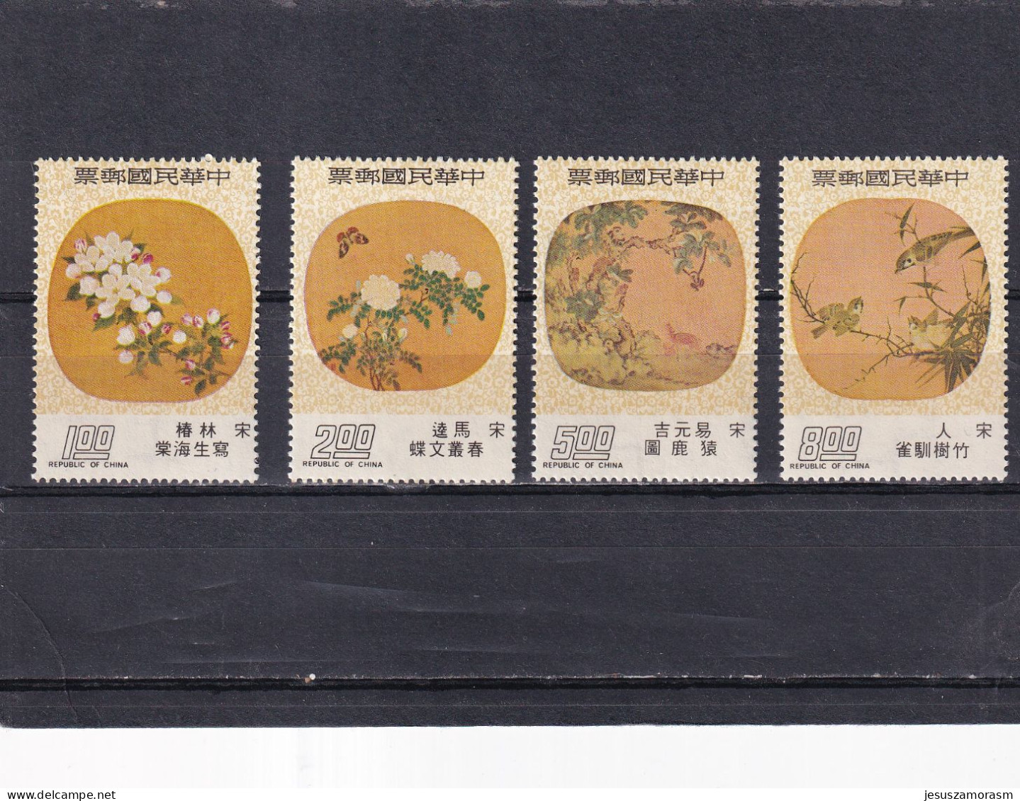 Formosa Nº 1027 Al 1030 - Unused Stamps