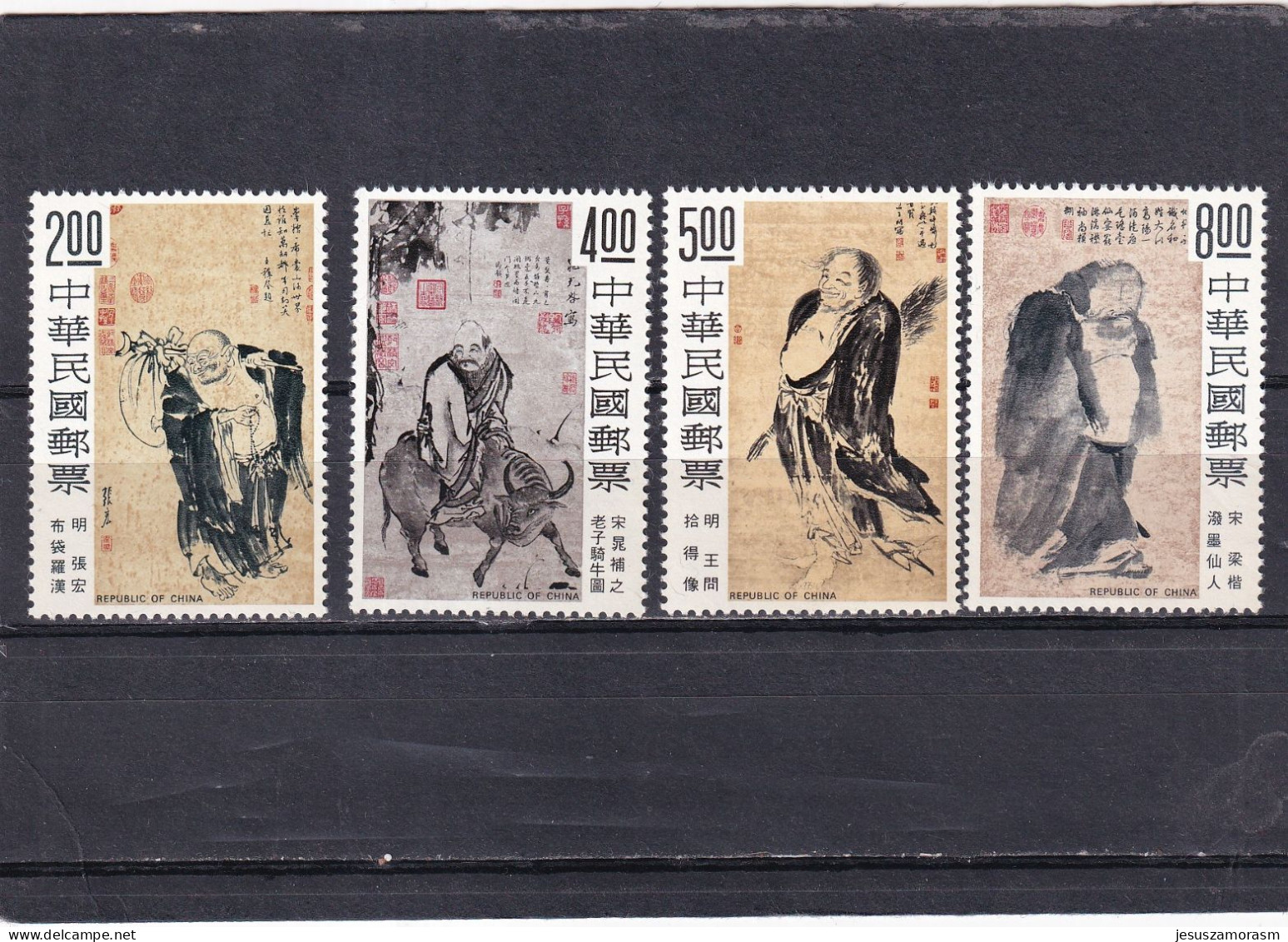 Formosa Nº 1019 Al 1022 - Unused Stamps
