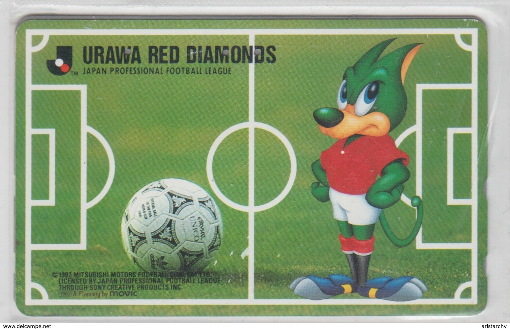 JAPAN FOOTBALL CLUB URAWA RED DIAMONDS - Sport