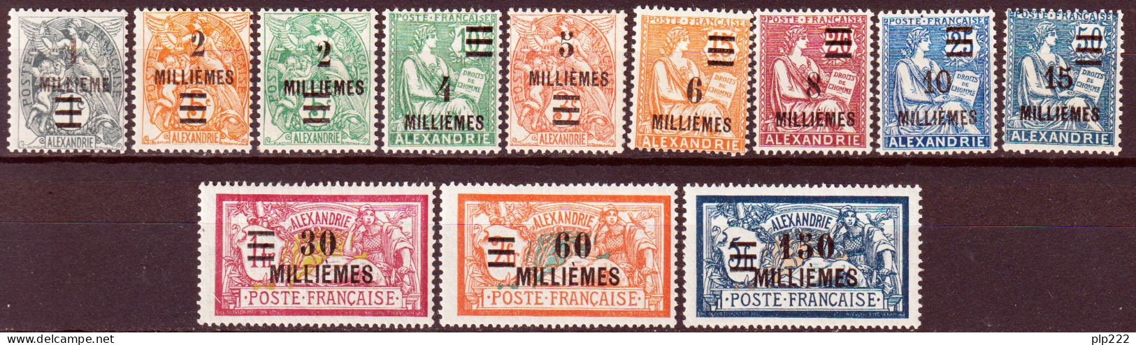 Alessandria 1925 Y.T.64/74 */MH VF/F - Unused Stamps