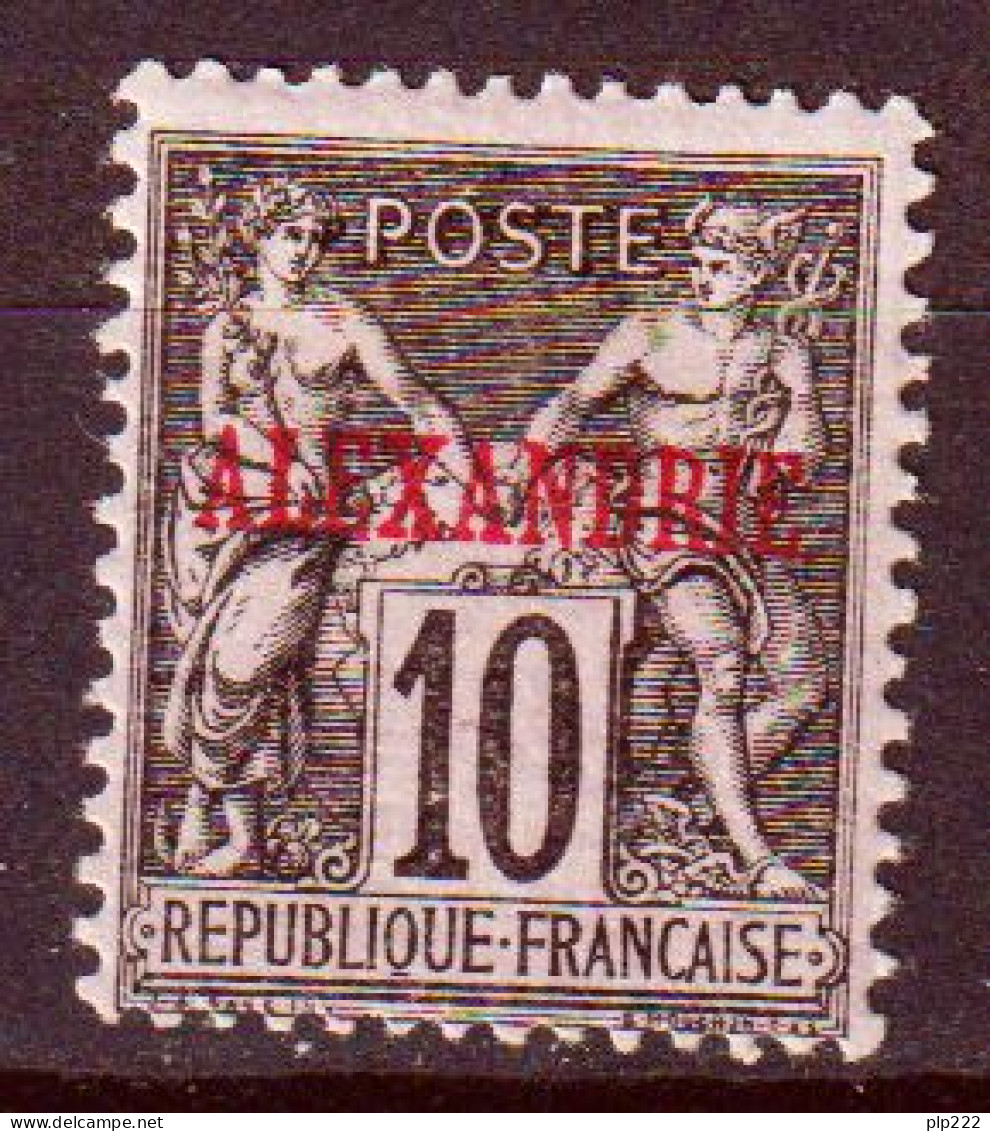 Alessandria 1899 Y.T.7 */MH VF/F - Unused Stamps