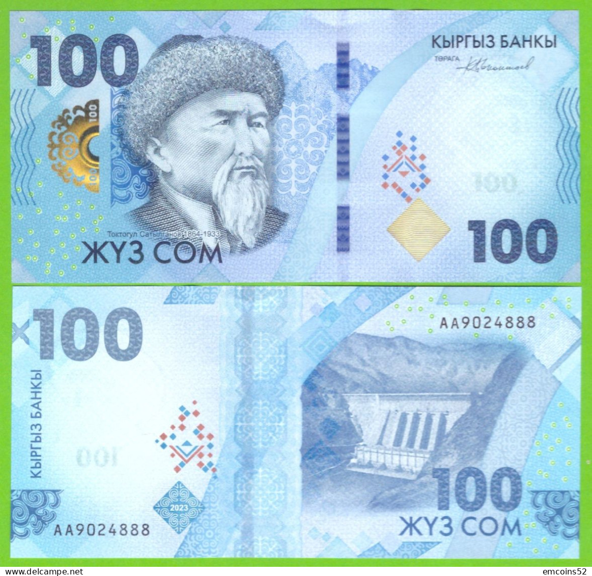 KYRGYZSTAN 100 SOM 2023 P-W36  UNC - Kirgisistan