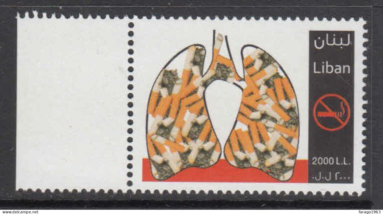 2010 Lebanon Anti-Smoking Health Complete Set Of 1 MNH - Lebanon