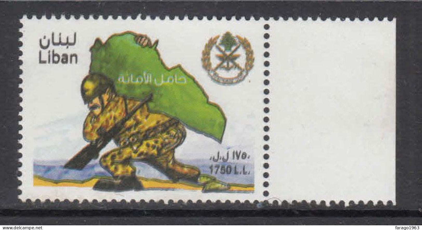 2010 Lebanon Army Military Complete Set Of 1 MNH - Lebanon