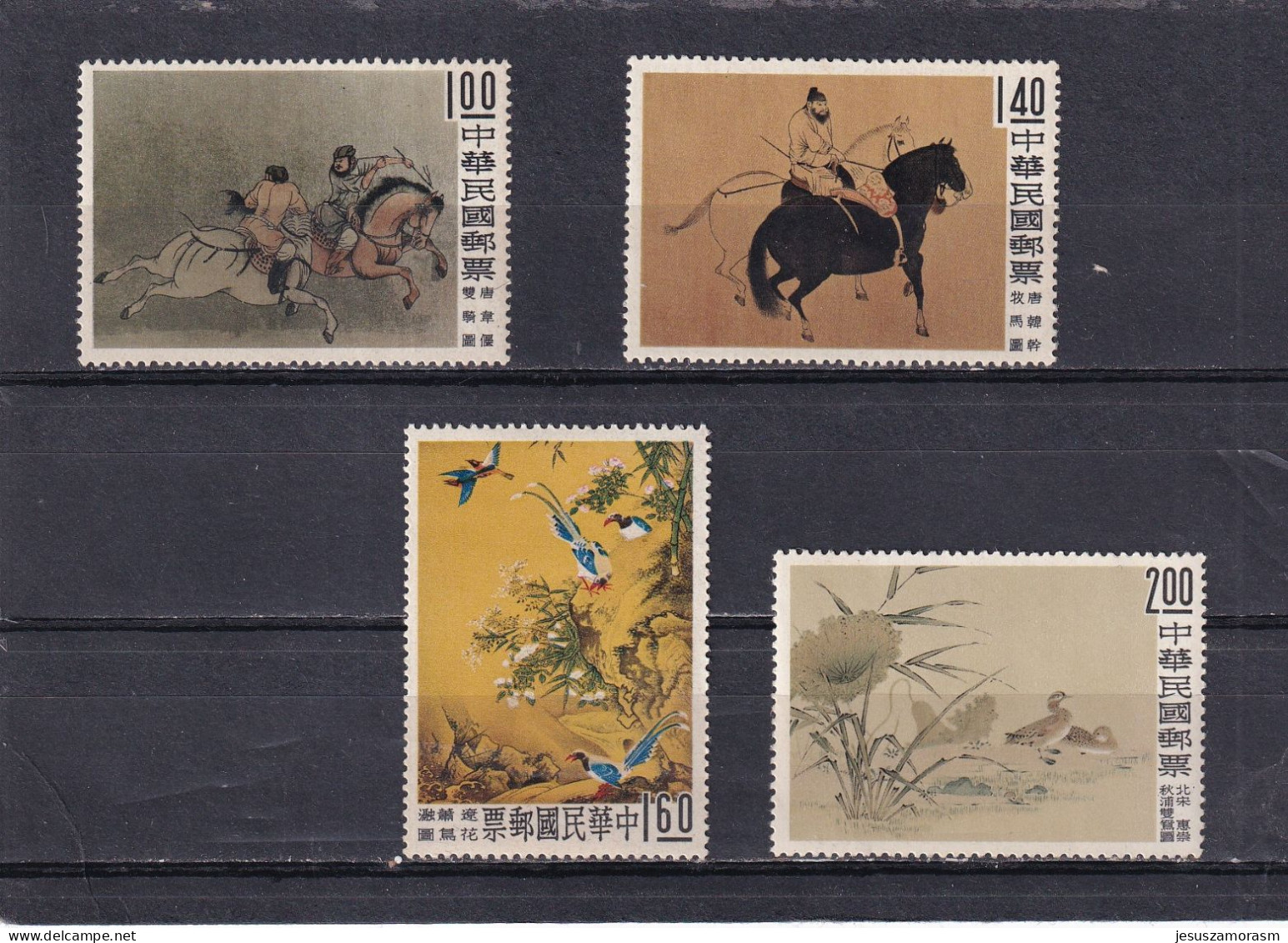 Formosa Nº 327 Al 330 - Unused Stamps