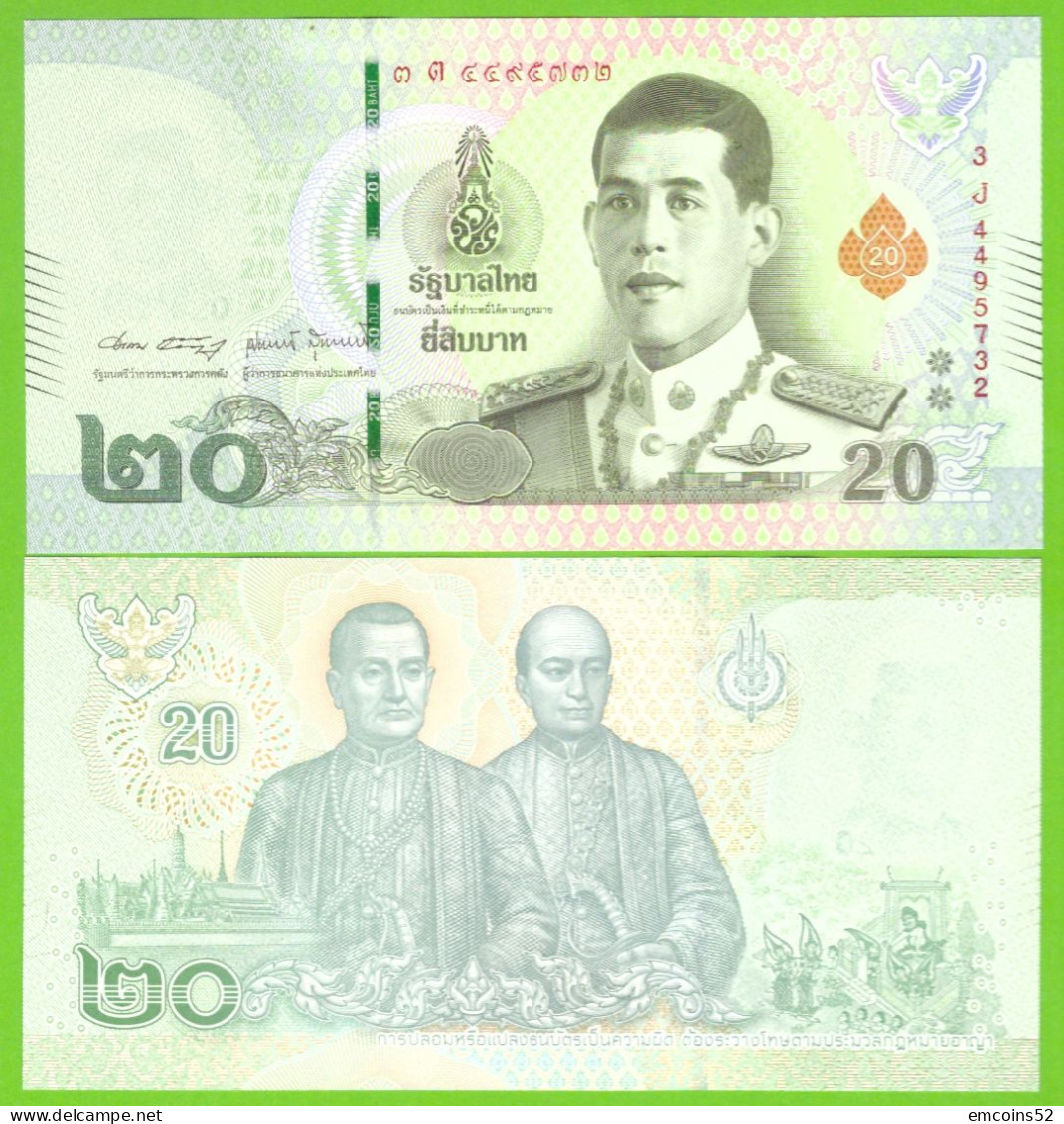 THAILAND 20 BAHT ND/2018 P-135b(4) UNC - Thailand