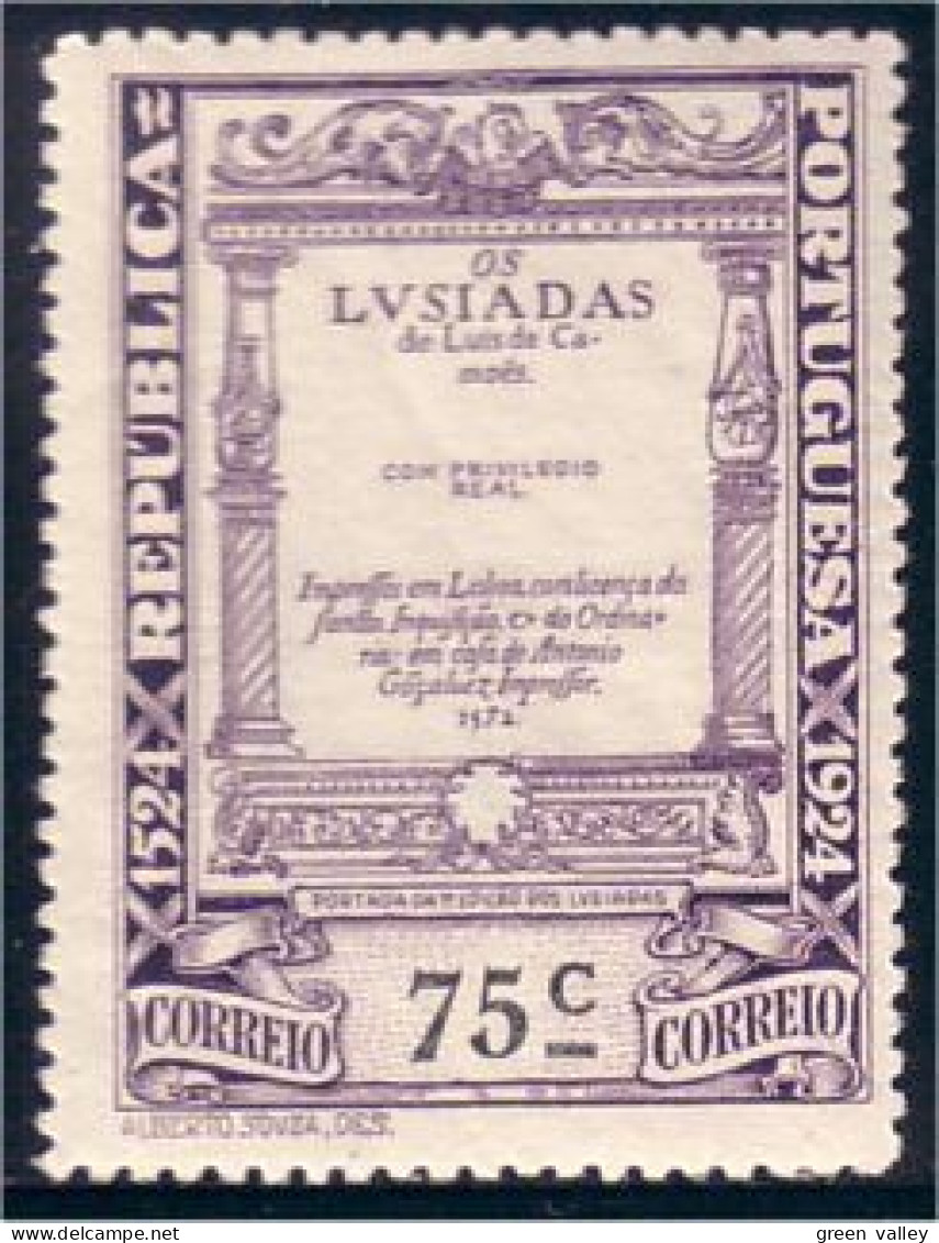 742 Portugal 75c Lusiadas Book Livre MH * Neuf CH (POR-21) - Unused Stamps