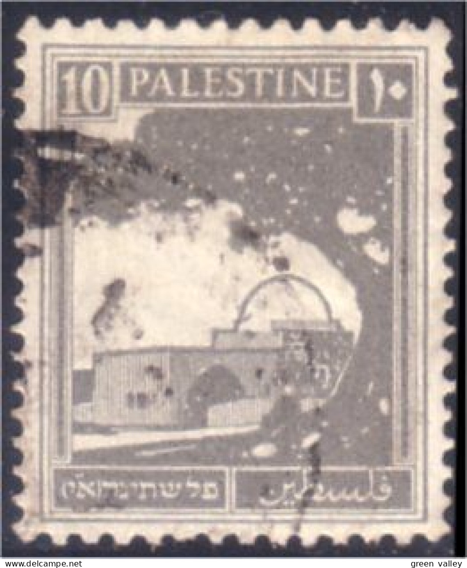 732 Palestine 10 (PLT-13) - Palestine