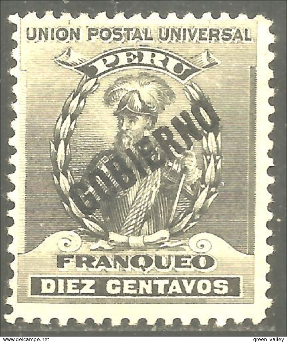 728 Peru 1896 Francisco Pizarro Conqueror Inca Empire Surcharge GOBIERNO  (PER-29) - Pérou