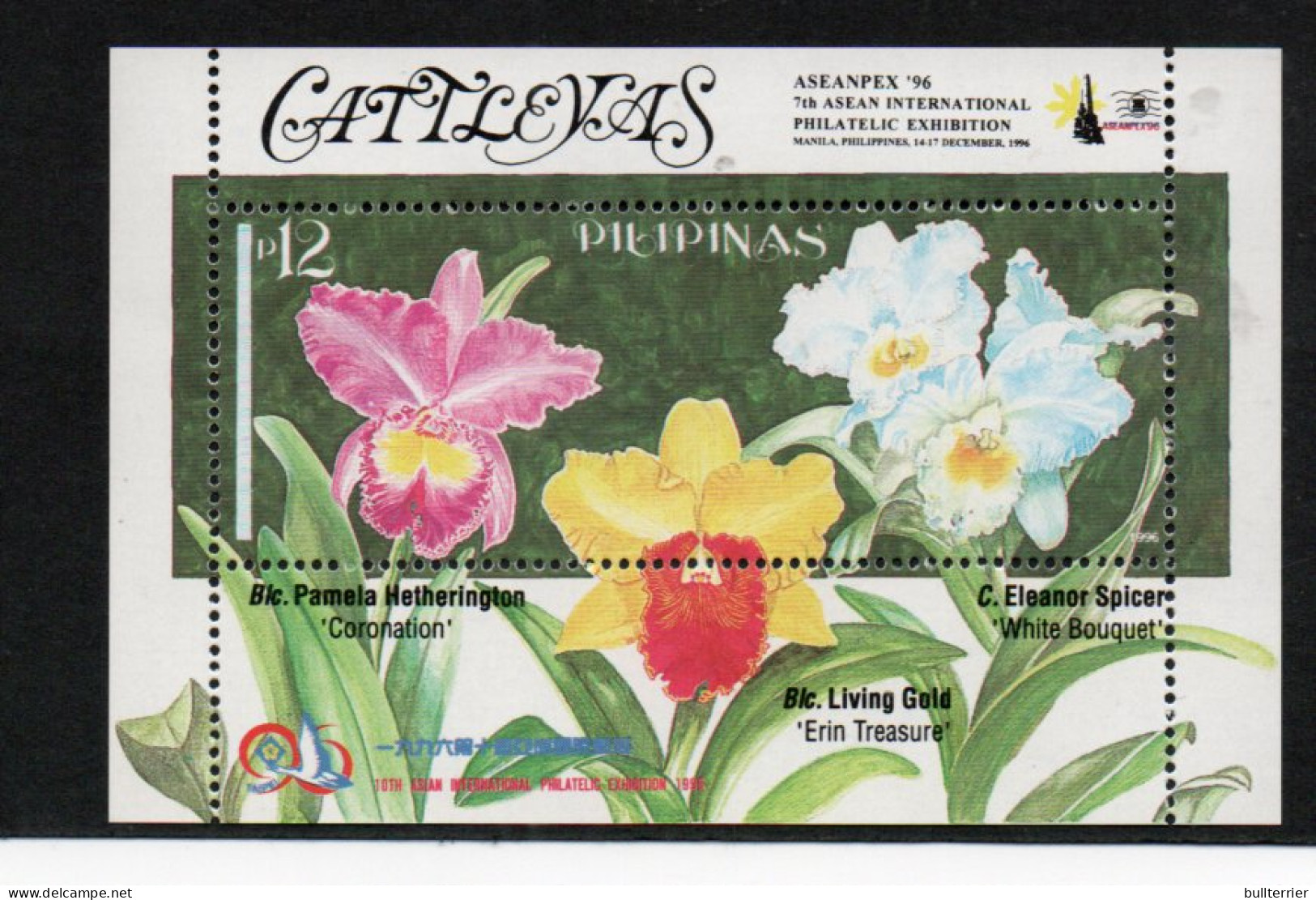 PHILIPPINES - 1996 - ASEANPEX /FLOWERS SOUVENIR SHEET MINT NEVER HINGED , SG CAT £5.75 - Filipinas