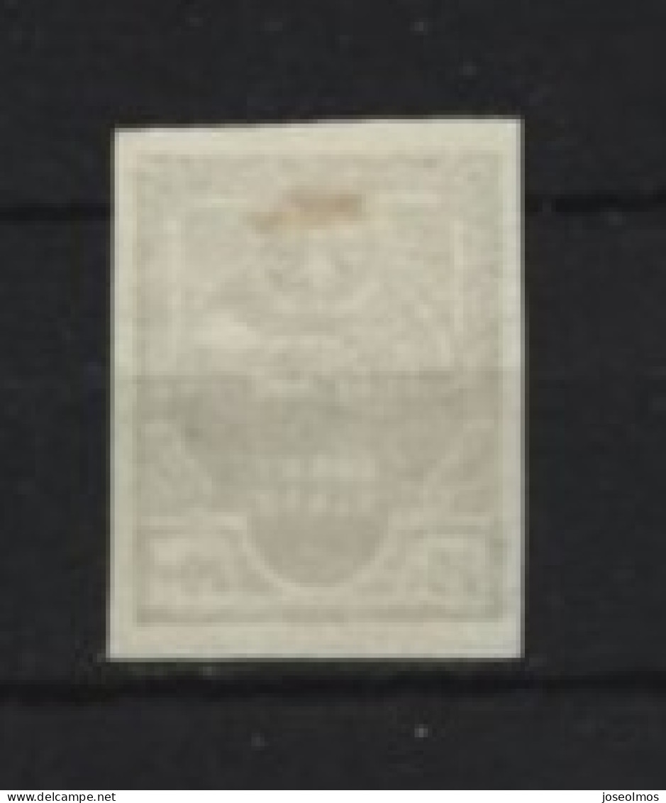 POLOGNE REGION ANNEE 1921 NEUF* MI N°2 X B - Oblitérés
