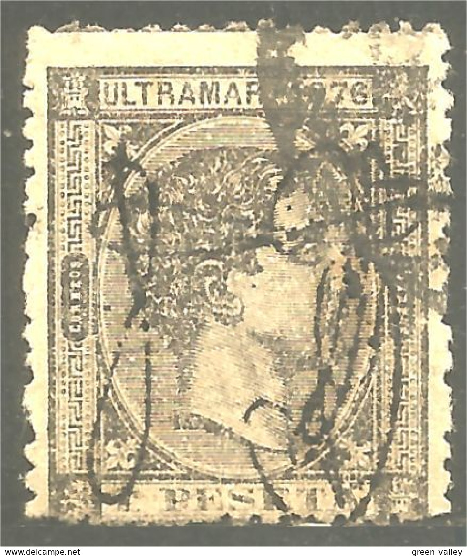 748 Puerto-Rico 1876 UNA PESETA Noir Black Type D (PUE-4) - Puerto Rico