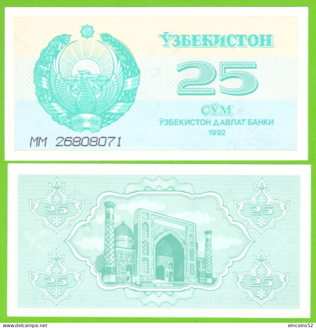 UZBEKISTAN 25 SO`M 1992 P-65 UNC - Ouzbékistan