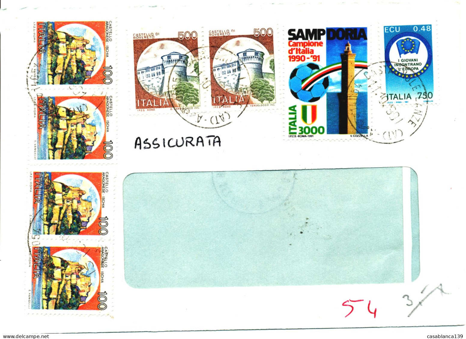 Italy 1991, World Cup Winner 1990/91, Franqued With Rare Mi 2184  On Reg.  Letter Fragment  ( Topic!!) - 1981-90: Oblitérés