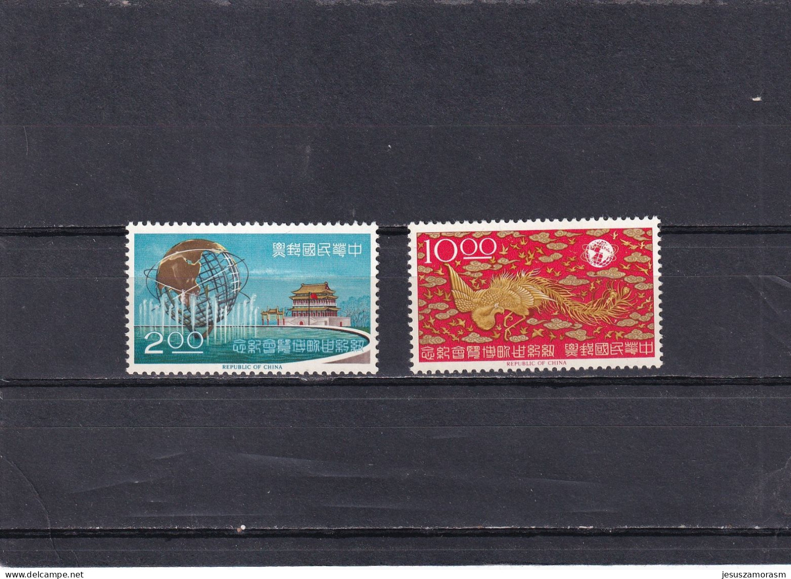 Formosa Nº 514 Al 515 - Unused Stamps