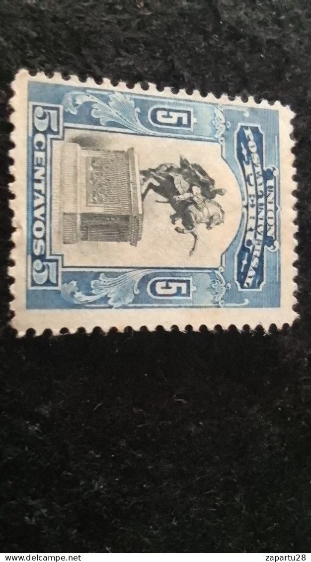 PERU- 1950-60-- 5   C      DAMGALI - Pérou