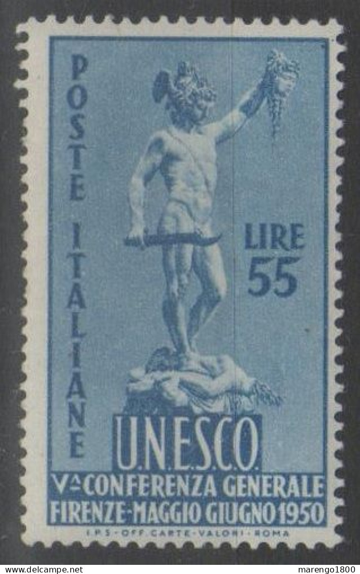 ITALIA 1950 - Unesco 55 L. ** - 1946-60: Nieuw/plakker