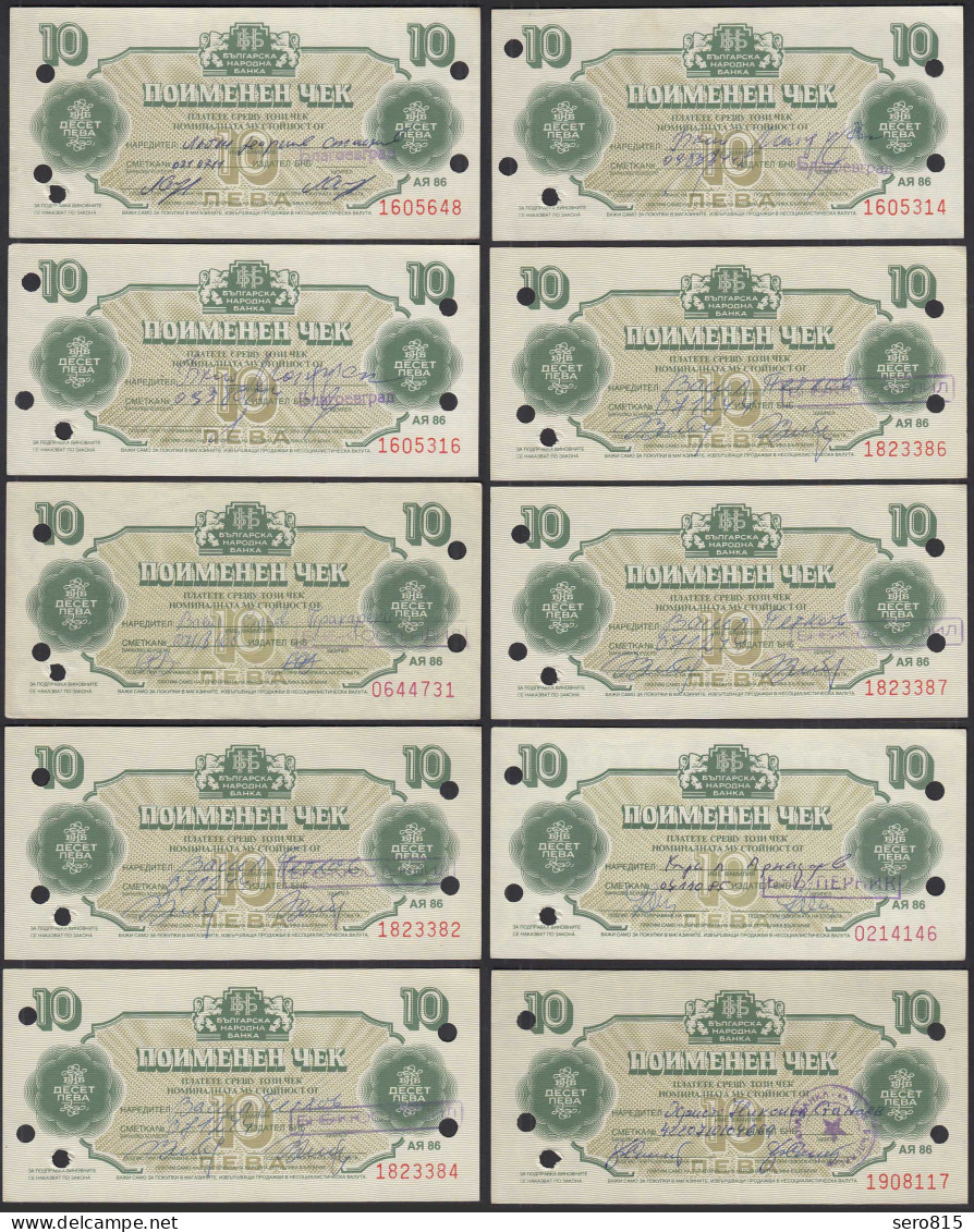 Bulgarien - Bulgaria 10 Stück á 10 Leva Foreign Exchange Certificate 1986 P FX39 - Bulgarie