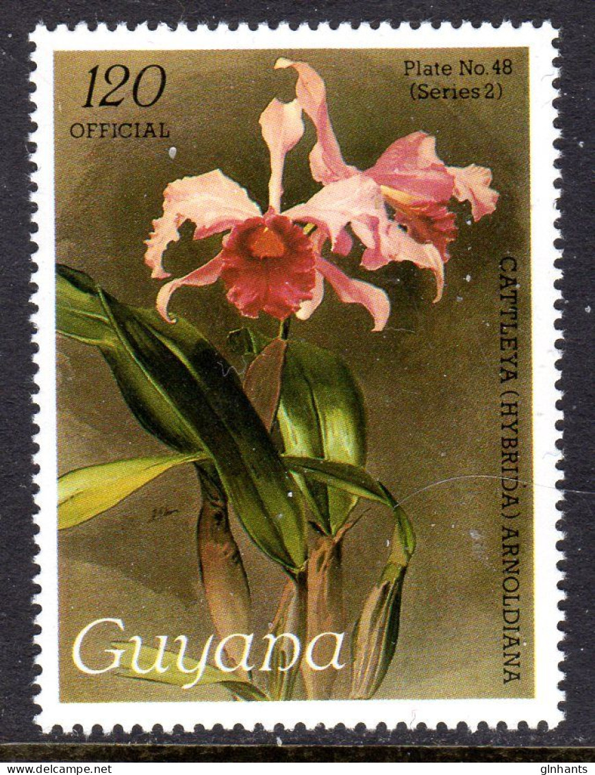 GUYANA - 1988 REICHENBACHIA ORCHIDS PLATE 48 SERIES 2 INSCRIBED OFFICIAL FINE MNH ** SG O53 - Guyane (1966-...)