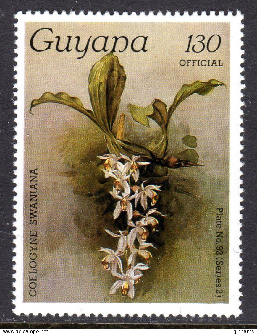 GUYANA - 1988 REICHENBACHIA ORCHIDS PLATE 92 SERIES 2 INSCRIBED OFFICIAL FINE MNH ** SG O54 - Guyana (1966-...)