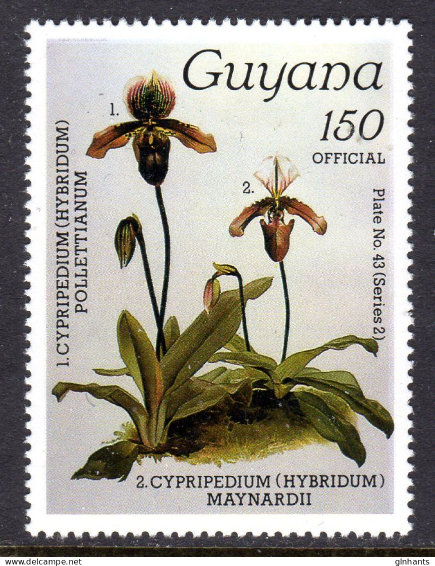 GUYANA - 1988 REICHENBACHIA ORCHIDS PLATE 43 SERIES 2 INSCRIBED OFFICIAL FINE MNH ** SG O56 - Guyane (1966-...)