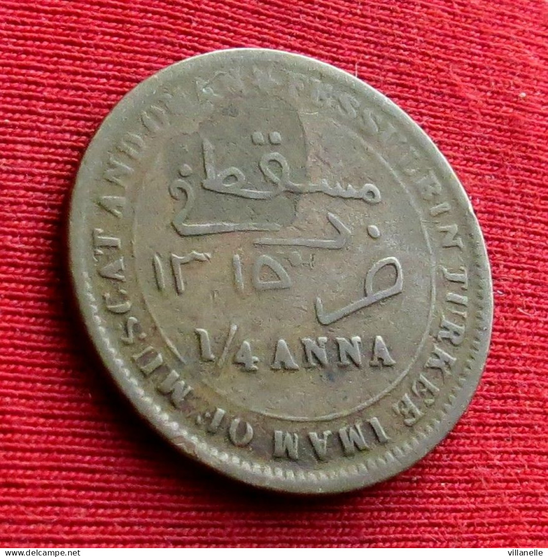 Muscat & Oman 1/4 Anna 1315 - 1897 #1 W ºº - Omán